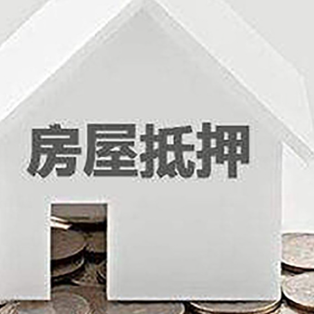 泗县个人经营性贷款的申请流程是什么?